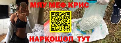сатива Славгород