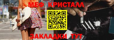 гидропоника Сланцы