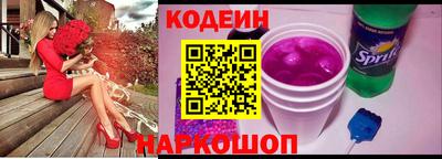 MDMA Premium VHQ Славянск-на-Кубани
