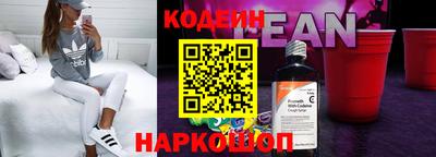 MDMA Premium VHQ Славянск-на-Кубани