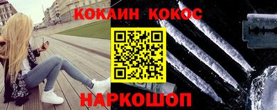 сатива Славгород
