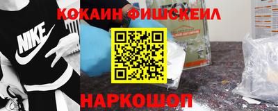 гидропоника Сланцы