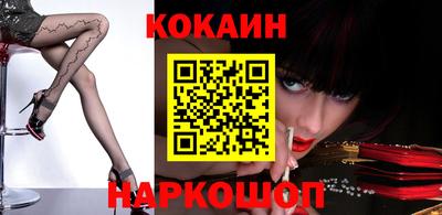 сатива Славгород