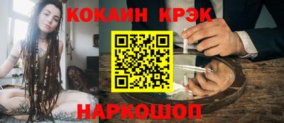 гидропоника Сланцы
