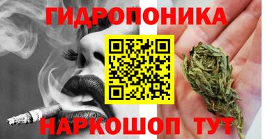 MDMA Premium VHQ Славянск-на-Кубани