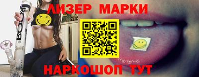 сатива Славгород