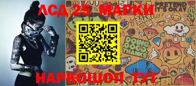 сатива Славгород