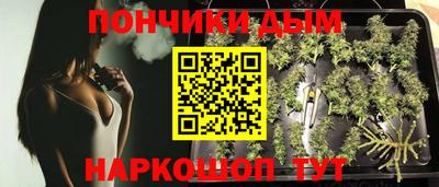 MDMA Premium VHQ Славянск-на-Кубани