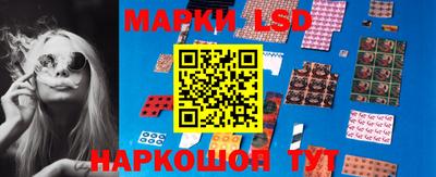 MDMA Premium VHQ Славянск-на-Кубани