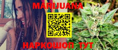 гидропоника Сланцы