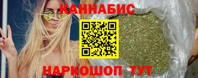 MDMA Premium VHQ Славянск-на-Кубани