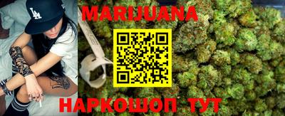MDMA Premium VHQ Славянск-на-Кубани