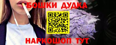 MDMA Premium VHQ Славянск-на-Кубани