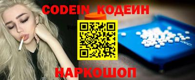 сатива Славгород
