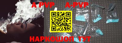 MDMA Premium VHQ Славянск-на-Кубани
