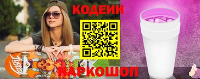 сатива Славгород