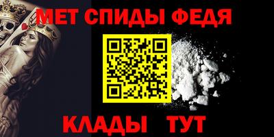 сатива Славгород