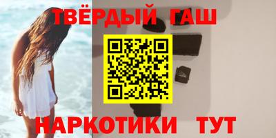 сатива Славгород
