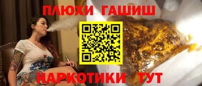 MDMA Premium VHQ Славянск-на-Кубани