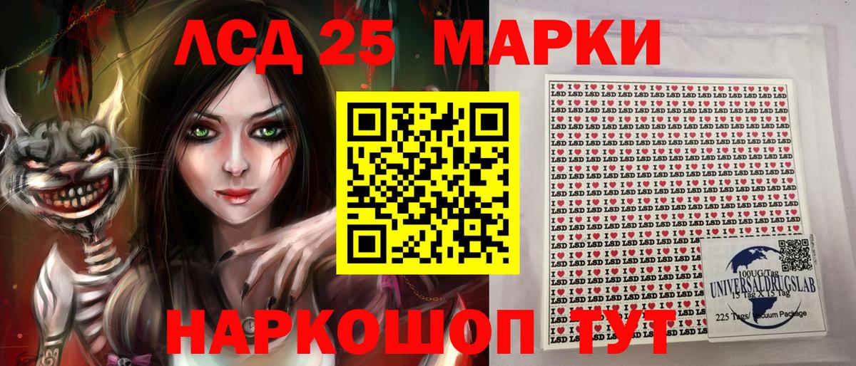 Купить наркотик  Меф МЯУ МЯУ   ГАШ  Кокаин  Вход с VPN  Нефтекумск  Конопля  MDMA 